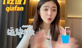 男爱豆最新爆料