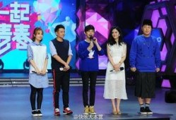 快乐大本营最新爆料,明星阵容大揭秘，精彩内容抢先看！