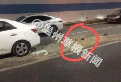 贵阳车祸爆料新闻,惊心动魄的生死瞬间，多车连环相撞事故引发社会关注