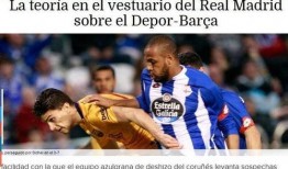 青岛球员爆料新闻最新,揭秘球队内部矛盾与争议瞬间