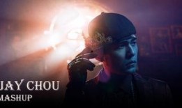 嘻哈三部曲在线观看