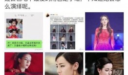 娱乐爆料八卦博主视频,知名博主最新爆料视频大揭秘！