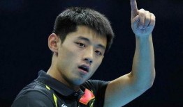 谁先爆料张继科的视频了