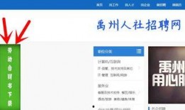 小编爆料模板下载最新版,小编独家爆料，最新版模板下载，助你轻松创作！