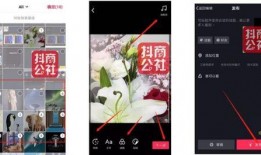 抖音爆料视频制作软件,揭秘热门视频制作背后的秘密