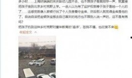 最新爆料郭夏视频大全,揭秘明星幕后生活瞬间