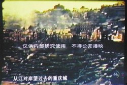 在线观看大轰炸,烽火岁月中的抗战传奇