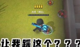 逃跑吧少年怎么看爆料视频,爆料视频深度解析