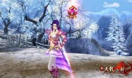 天龙小倩爆料视频,揭秘幕后真相与精彩瞬间