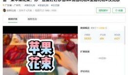 黄瓜特效爆料视频大全集,揭秘神奇美容养颜秘籍