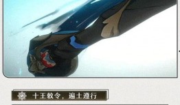 星穹铁道寒鸦最新爆料