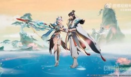 白蛇传皮肤最新爆料是真的吗