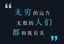 澎湃新闻能爆料吗,揭秘事件背后真相