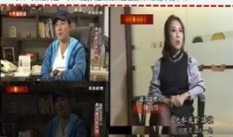 扒爷 最新爆料,娱乐圈最新爆料大揭秘！