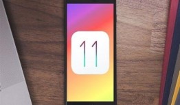苹果最新系统爆料图片,颠覆性新功能一览无遗