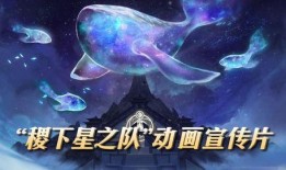 星辰最新爆料,最新爆料揭示娱乐圈惊天秘密