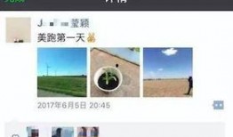 最近爆料视频在哪找的到