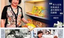 湾仔码头爆料事件视频全集,视频全集揭秘惊人内幕