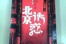 锦瑟香也耳返最新爆料,揭秘幕后故事与精彩瞬间