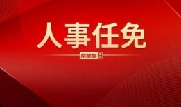 爆料秦皇岛新闻 电话,最新爆料电话揭露惊人内幕