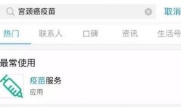 今日魔都最新消息爆料,揭秘今日热点事件背后的真相