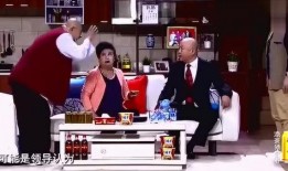 最新小品爆料,笑料百出，笑翻全场！