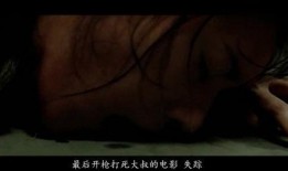 失踪 在线观看,在线揭秘失踪事件的背后真相