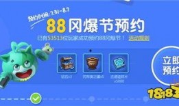 兔子礼包爆料怎么做视频,轻松打造吸睛短视频