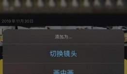 爆料视频的时长限制多少,短视频时长限制背后的秘密