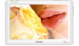 399在线观看,揭秘热门剧集背后的精彩故事