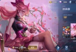 孙尚香皮肤最新爆料视频,炫酷特效引玩家热议！