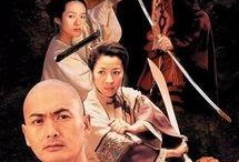 卧虎藏龙 在线观看,武侠世界的绝美画卷