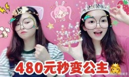 小熊爆料女王视频播放,揭秘视频背后的精彩瞬间
