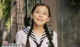 制服徐若瑄在线观看,穿越时空的美丽邂逅