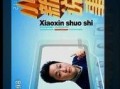 4.0最新爆料活动,活动亮点抢先看，不容错过的精彩盛宴