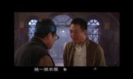 大染坊第二部在线观看,揭秘民国染厂风云录
