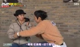 爆料光洙表白视频在线观看