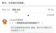 热线爆料解说视频大全最新,视频大全精彩瞬间大盘点