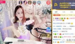 杨美丽的徒弟爆料视频,幕后真相大曝光