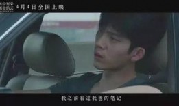 颐和园无删减在线观看,穿越时空的皇家园林全景再现