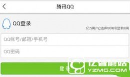 临汾今日头条新闻爆料