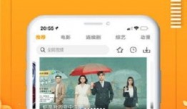 爆料八兔视频大全最新下载,热门内容一网打尽