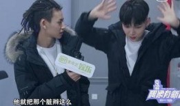 小鬼爆料婚纱视频下载,揭秘明星婚礼筹备过程