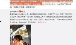 小惠爆料视频大全集,揭秘娱乐圈幕后真相