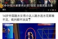 橘子独家爆料视频大全最新,最新爆料视频大全精彩瞬间大盘点