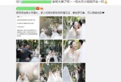 杨美丽的徒弟爆料视频,幕后真相大曝光