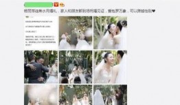 杨美丽的徒弟爆料视频,幕后真相大曝光