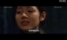 还我橡皮电影在线观看,校园奇遇记，青春记忆中的橡皮争夺战