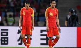 中国足球员爆料新闻,揭秘足坛风云背后真相