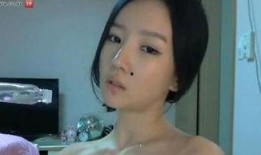 美女主播视频在线观看,美女主播带你领略直播风采
